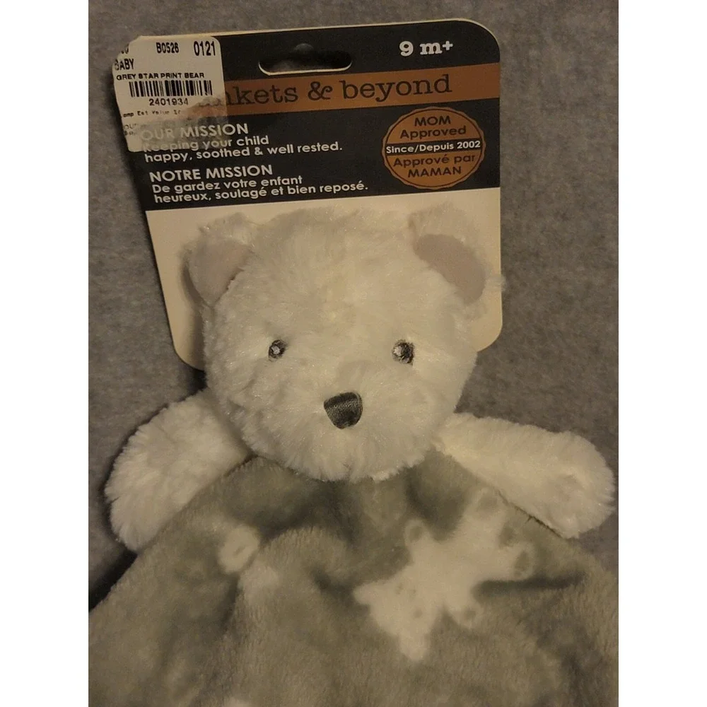 NWT Blankets & Beyond Gray Teddy Bear Security Blanket Lovey Nunu